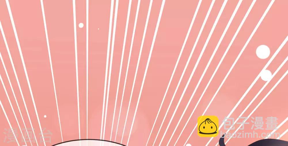 第26话 三倍价格-第28话