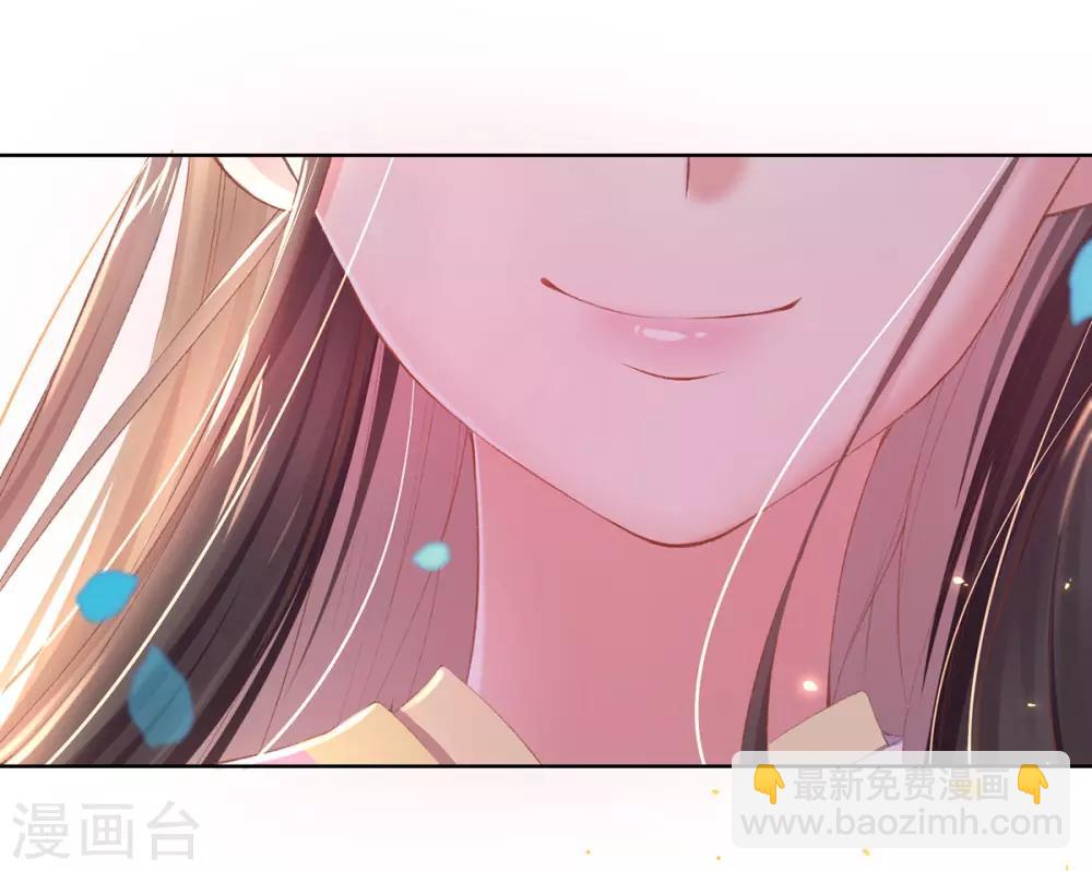 第28话 来自小二的为难-第30话