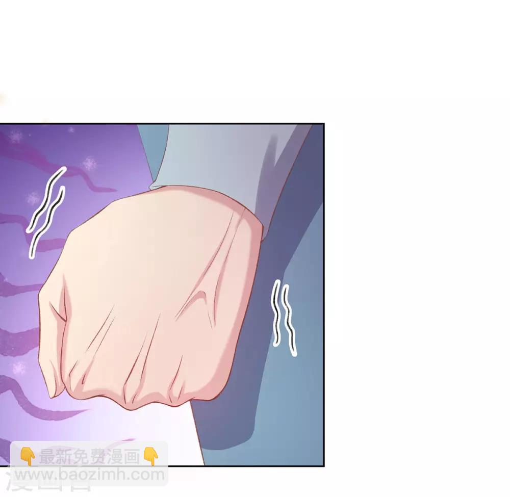 第28话 来自小二的为难-第30话