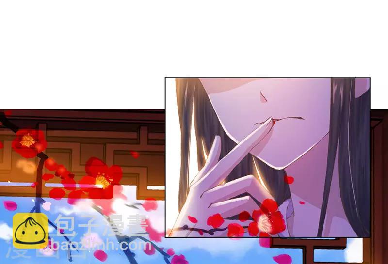 第3话 跟我斗？你好自为之-第4话