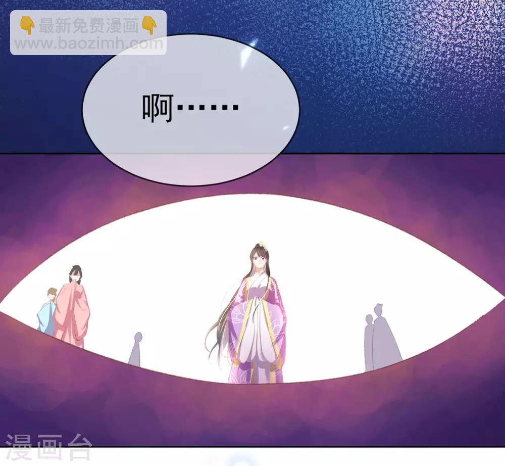 第31话 首饰大卖，这是要发财的节奏-第34话