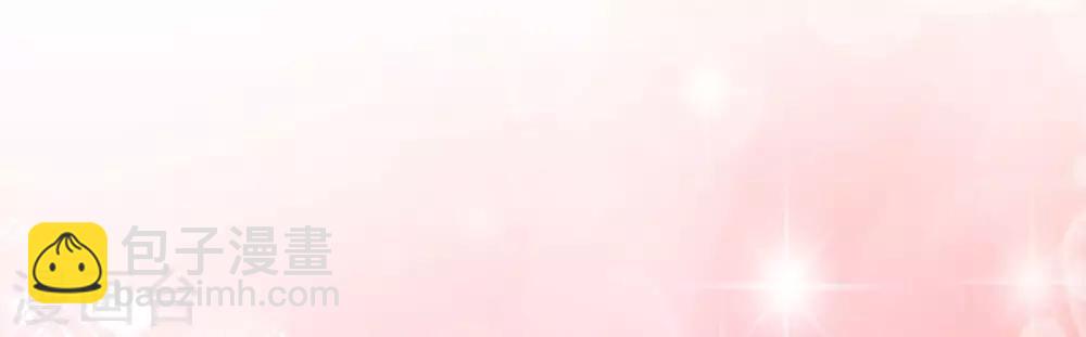 第31话 首饰大卖，这是要发财的节奏-第34话