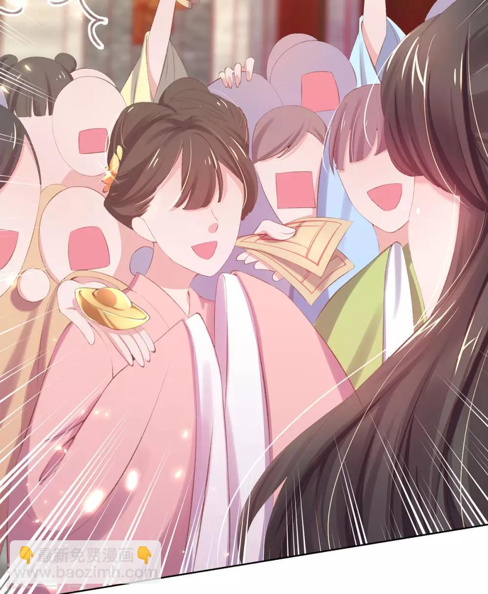 第31话 首饰大卖，这是要发财的节奏-第34话