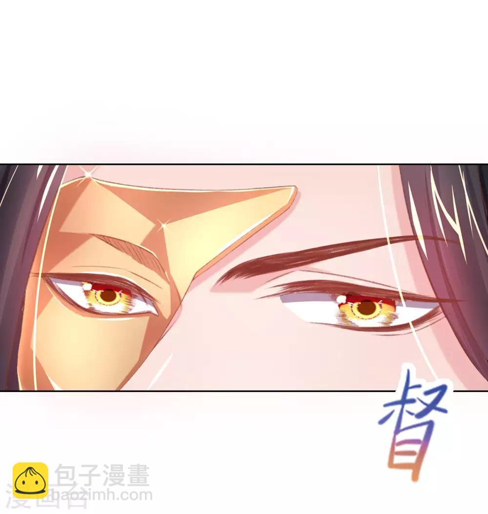 第31话 首饰大卖，这是要发财的节奏-第34话