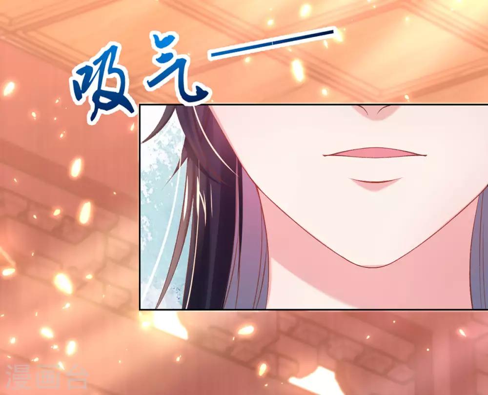 第31话 首饰大卖，这是要发财的节奏-第34话