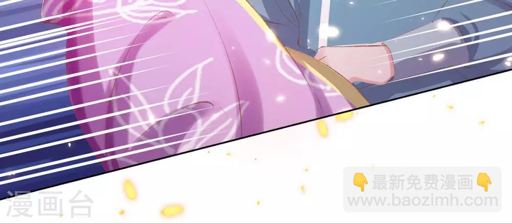 第31话 首饰大卖，这是要发财的节奏-第34话