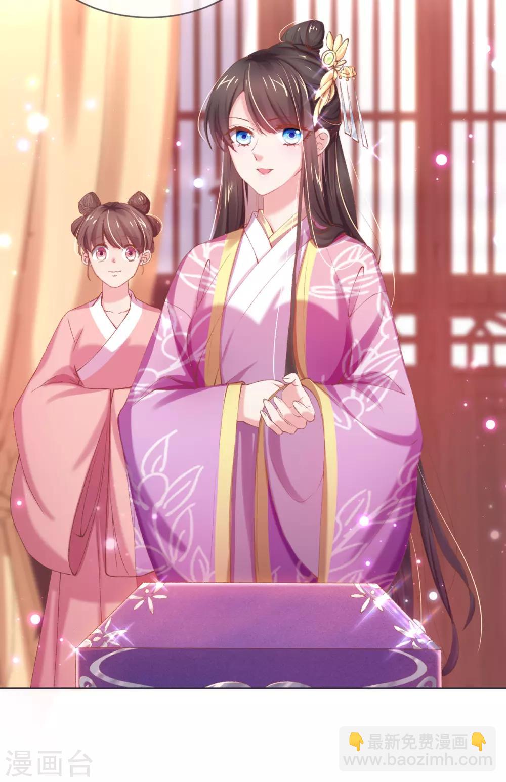 第33话 八万两黄金！一根针？-第36话