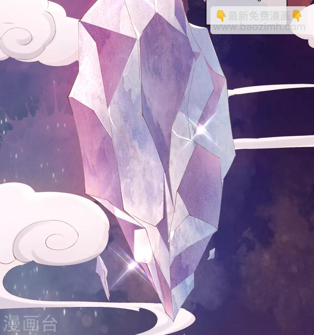 第33话 八万两黄金！一根针？-第36话