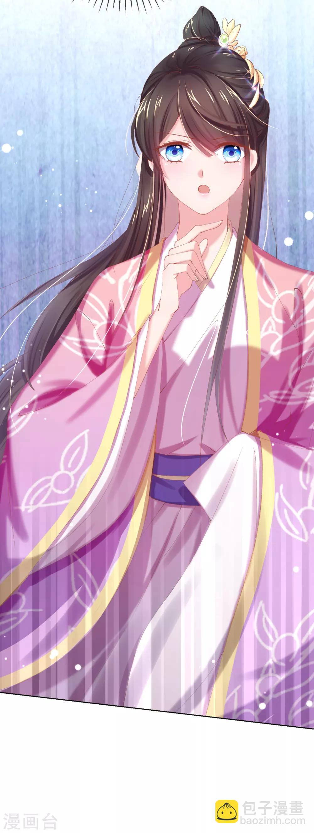 第33话 八万两黄金！一根针？-第36话