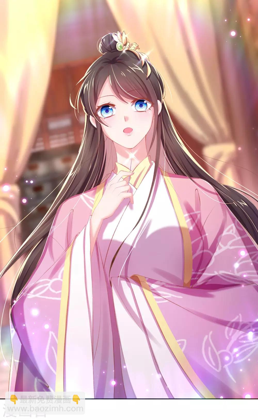 第33话 八万两黄金！一根针？-第36话