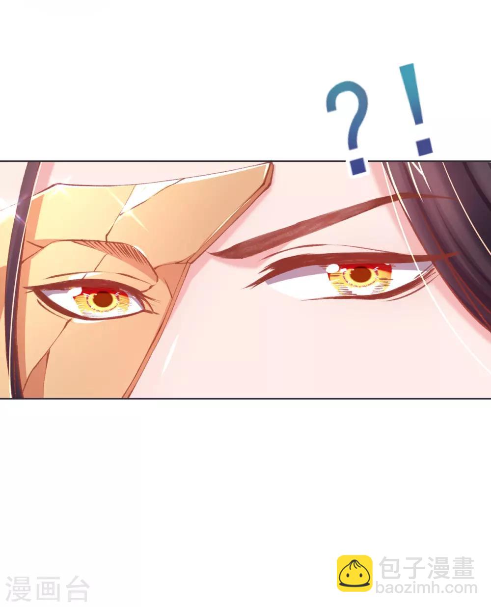 第33话 八万两黄金！一根针？-第36话