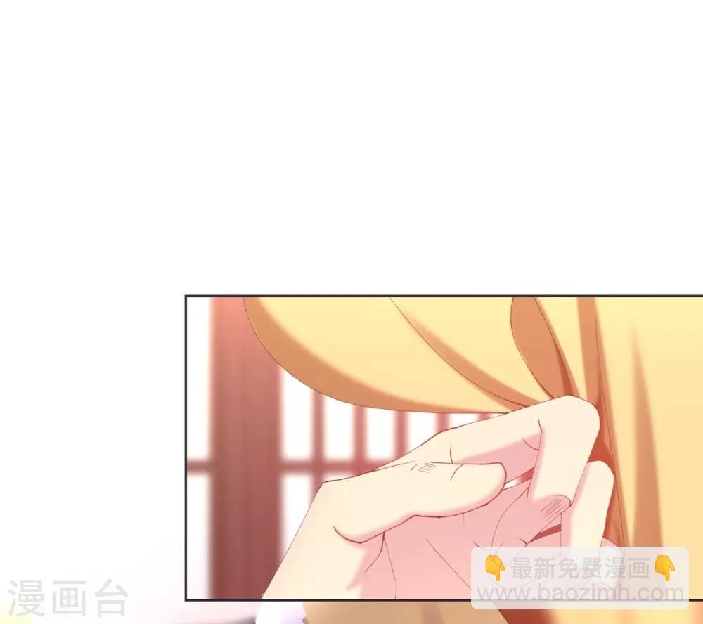 第33话 八万两黄金！一根针？-第36话