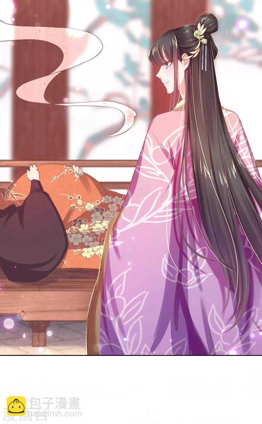 第37话 准备医治-第40话