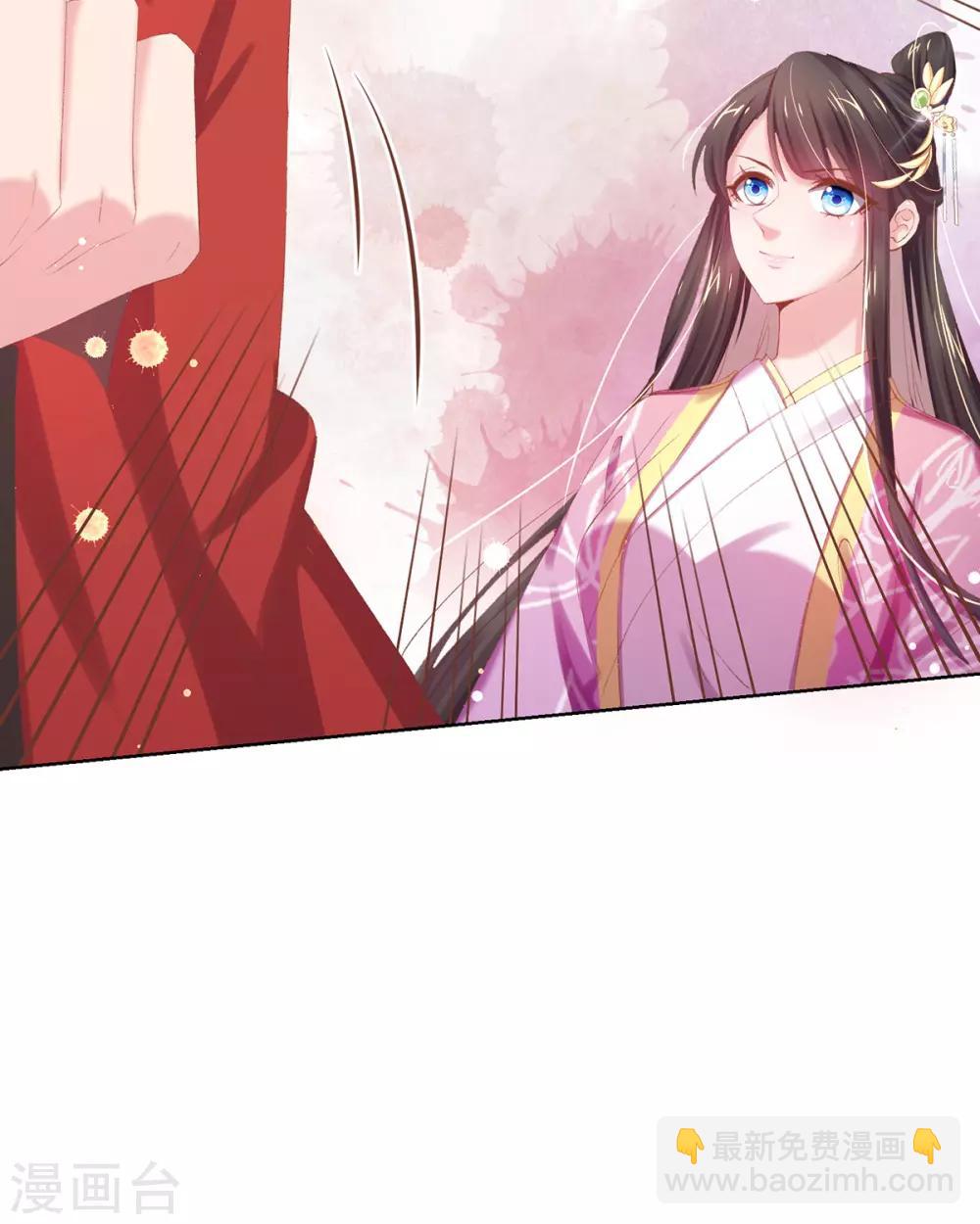 第37话 准备医治-第40话