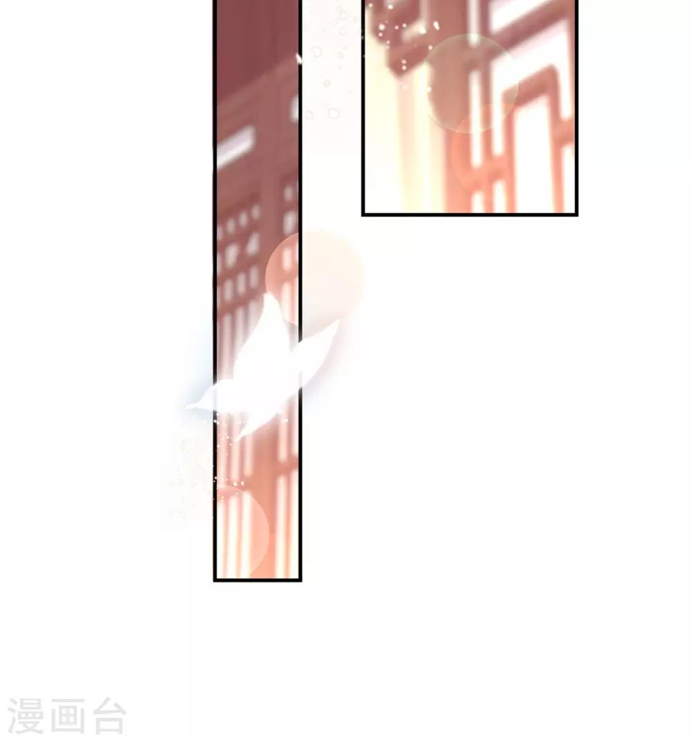 第39话 竟然真的医好了(1/2)-第42话