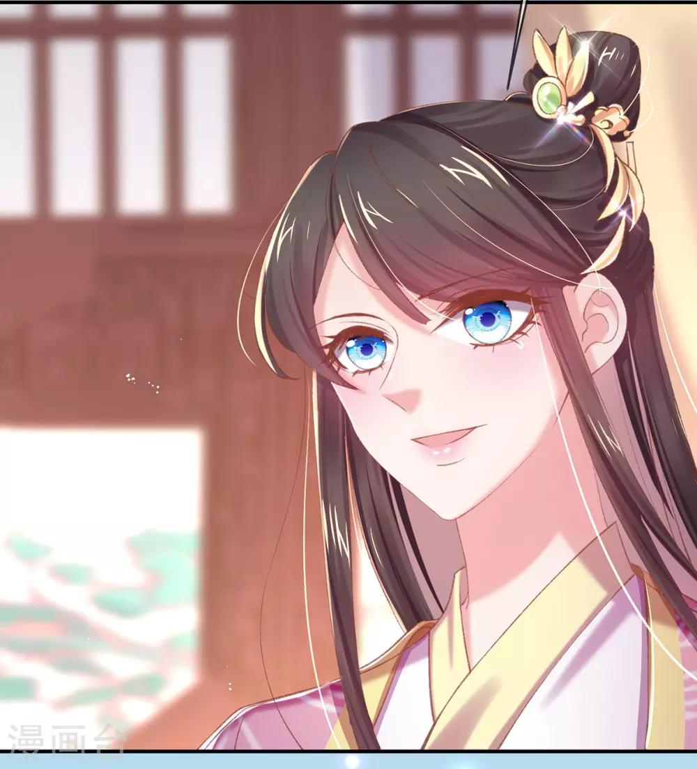 第39话 竟然真的医好了(1/2)-第42话