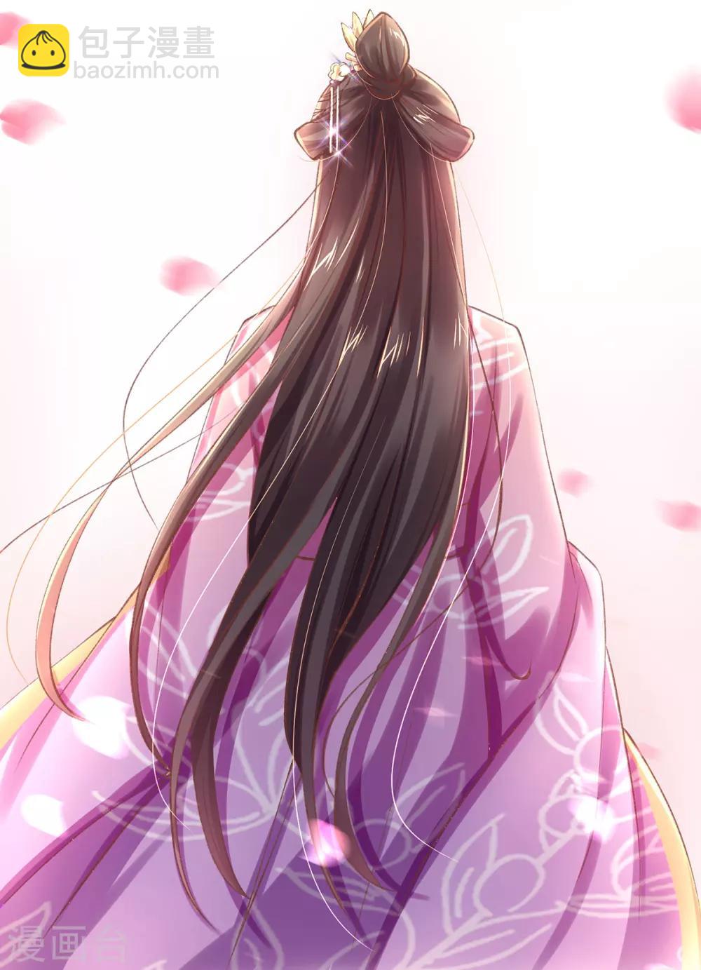 第41话 若敢染指于她，灭你一国-第44话