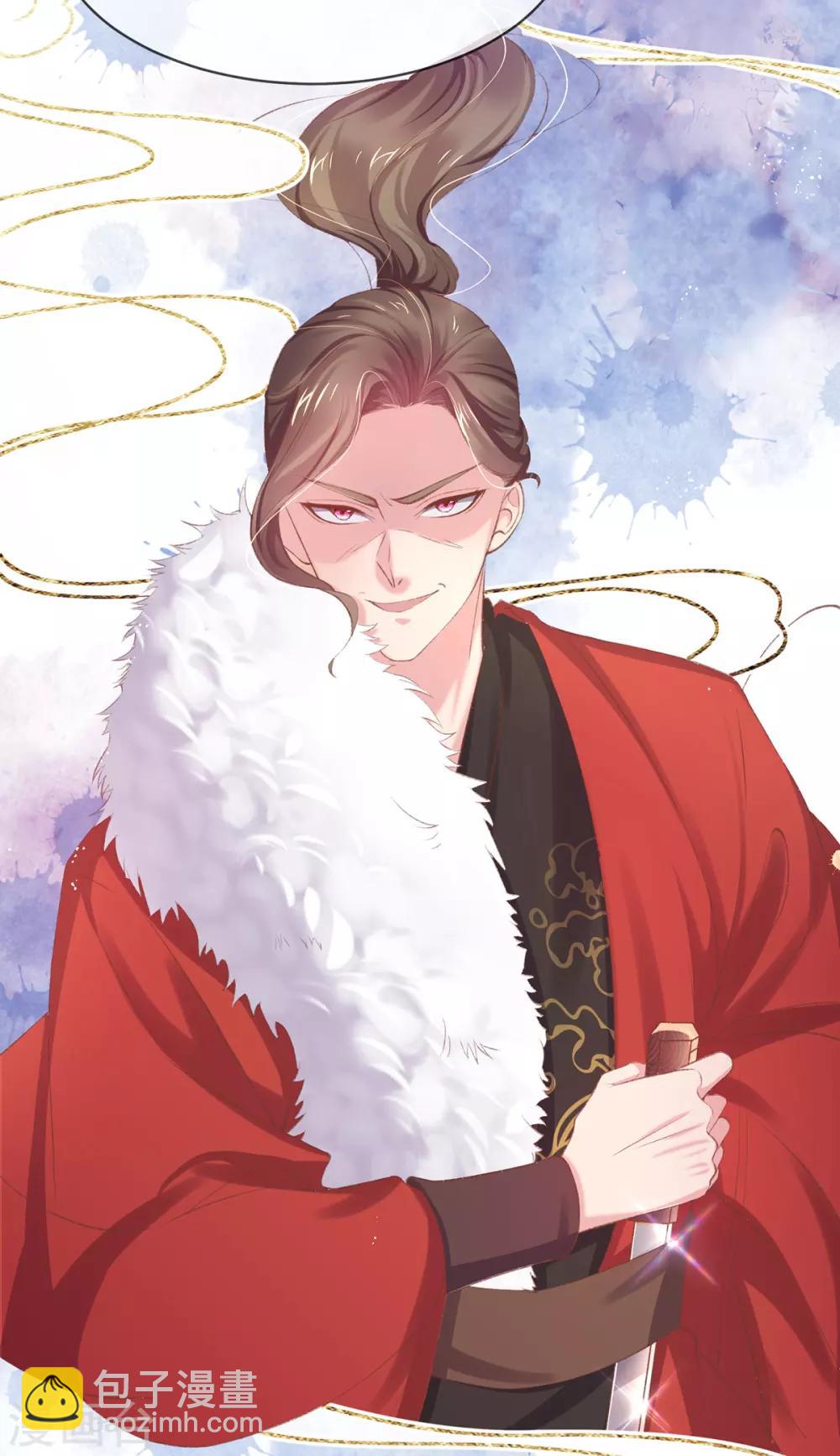 第41话 若敢染指于她，灭你一国-第44话