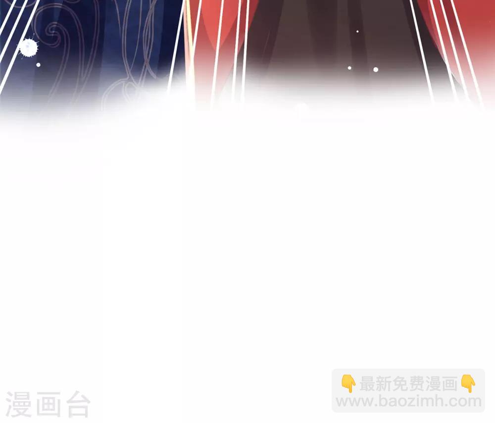 第41话 若敢染指于她，灭你一国-第44话