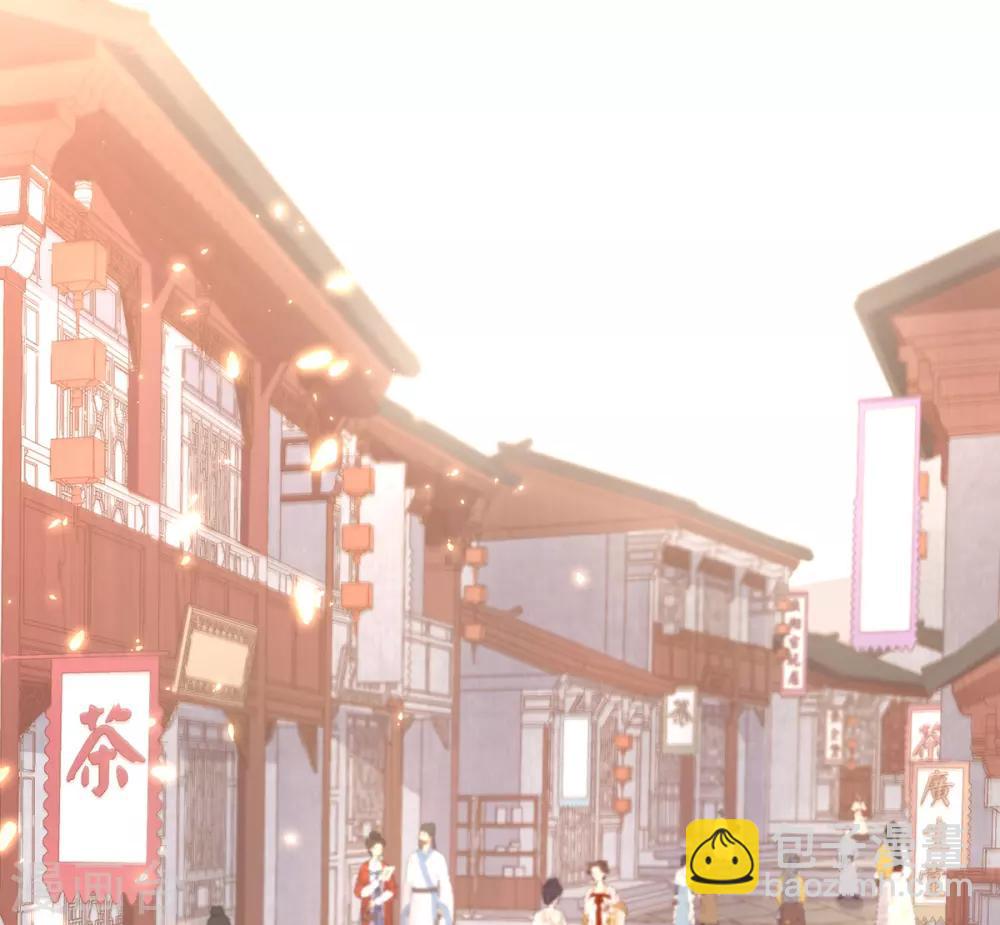 第41话 若敢染指于她，灭你一国-第44话