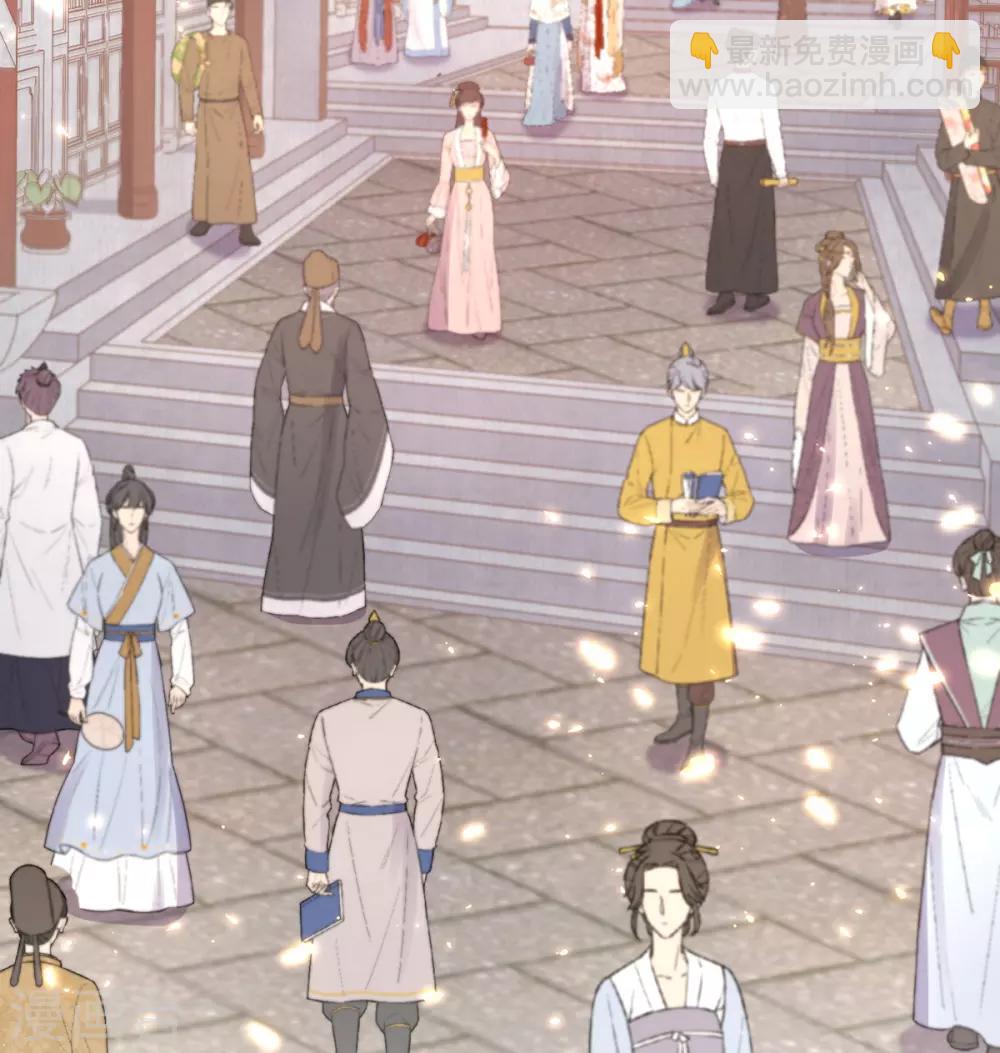 第41话 若敢染指于她，灭你一国-第44话