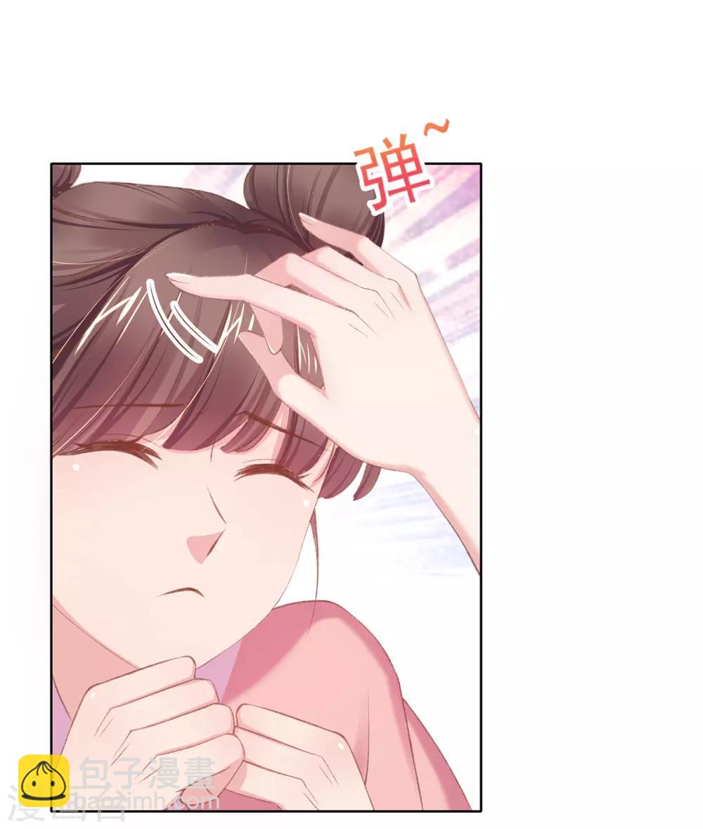 第47话 吃饭放屁是何家教？(1/2)-第50话