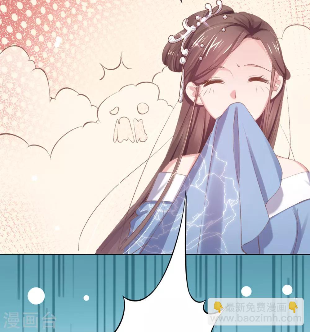 第47话 吃饭放屁是何家教？(1/2)-第50话