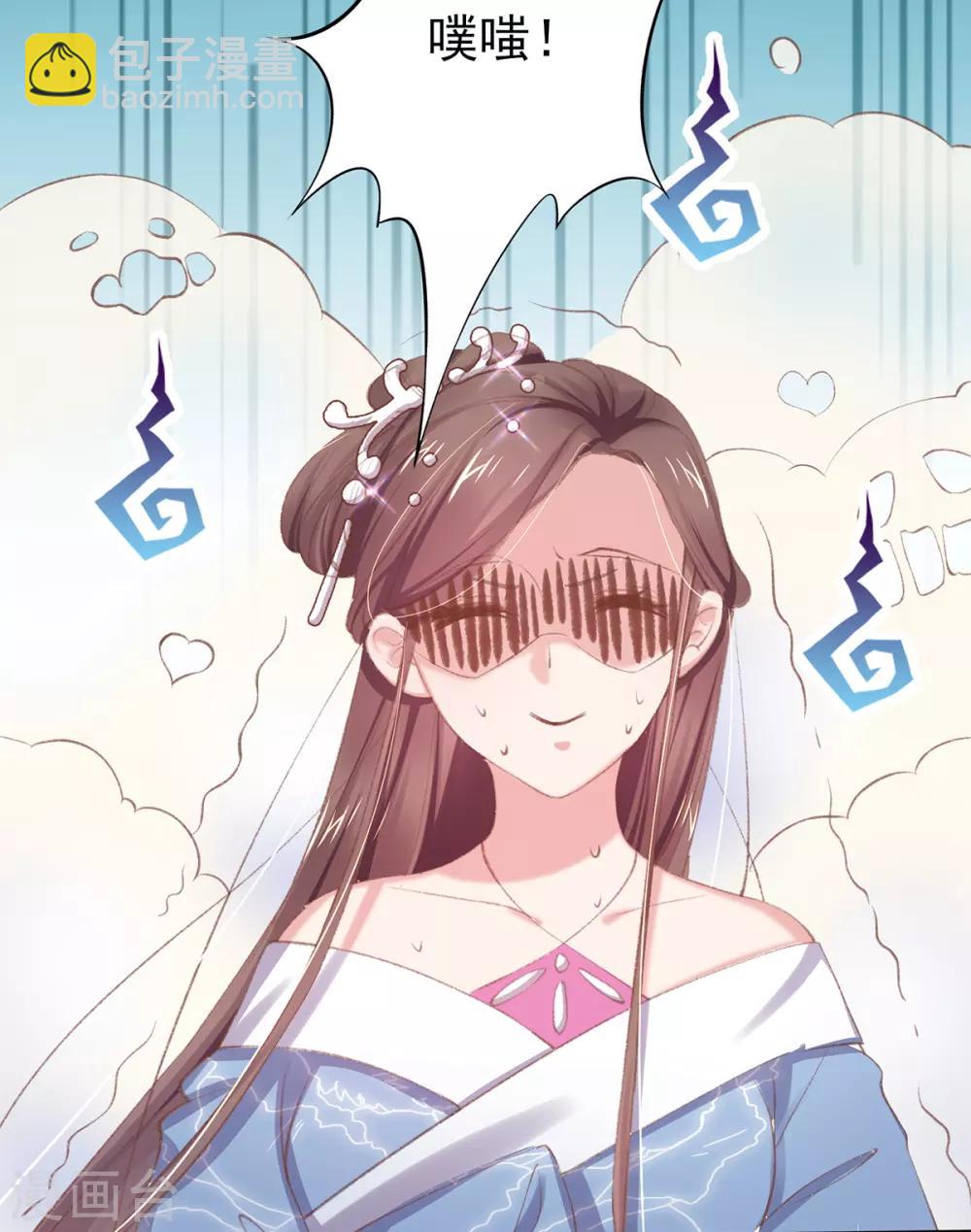 第47话 吃饭放屁是何家教？(1/2)-第50话