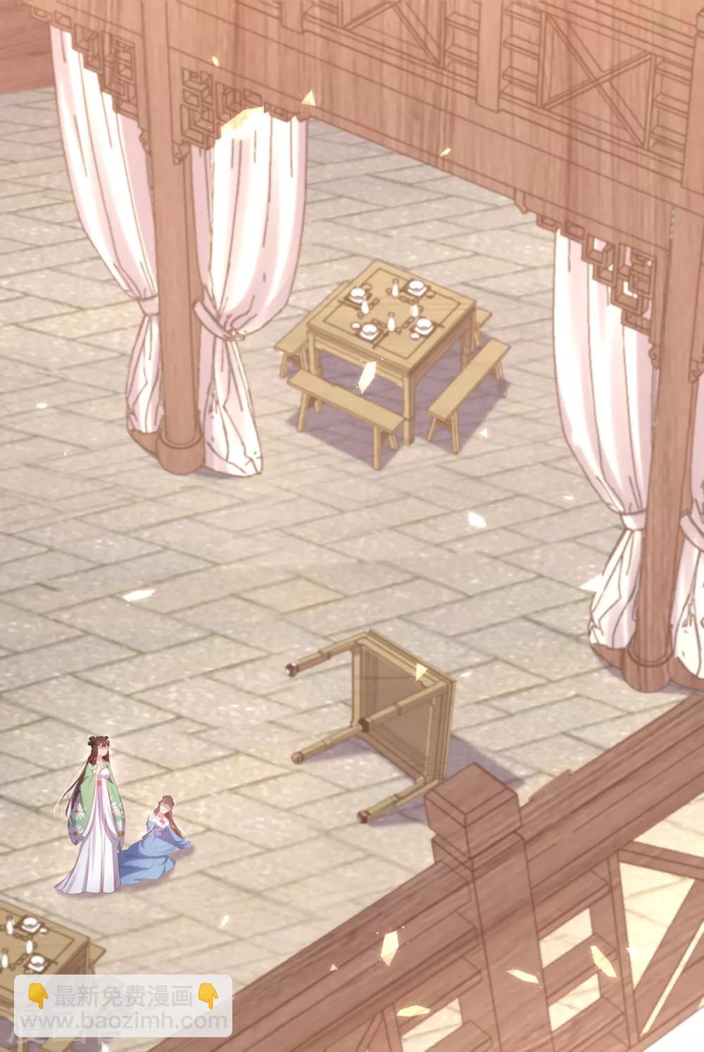 第49话 好姐妹出丑&ldquo;成双&rdquo;-第52话