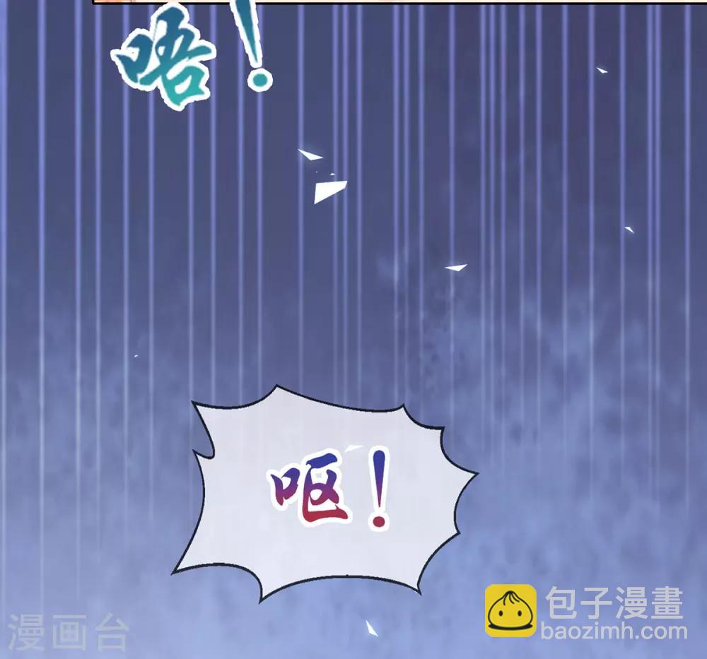 第49话 好姐妹出丑&ldquo;成双&rdquo;-第52话