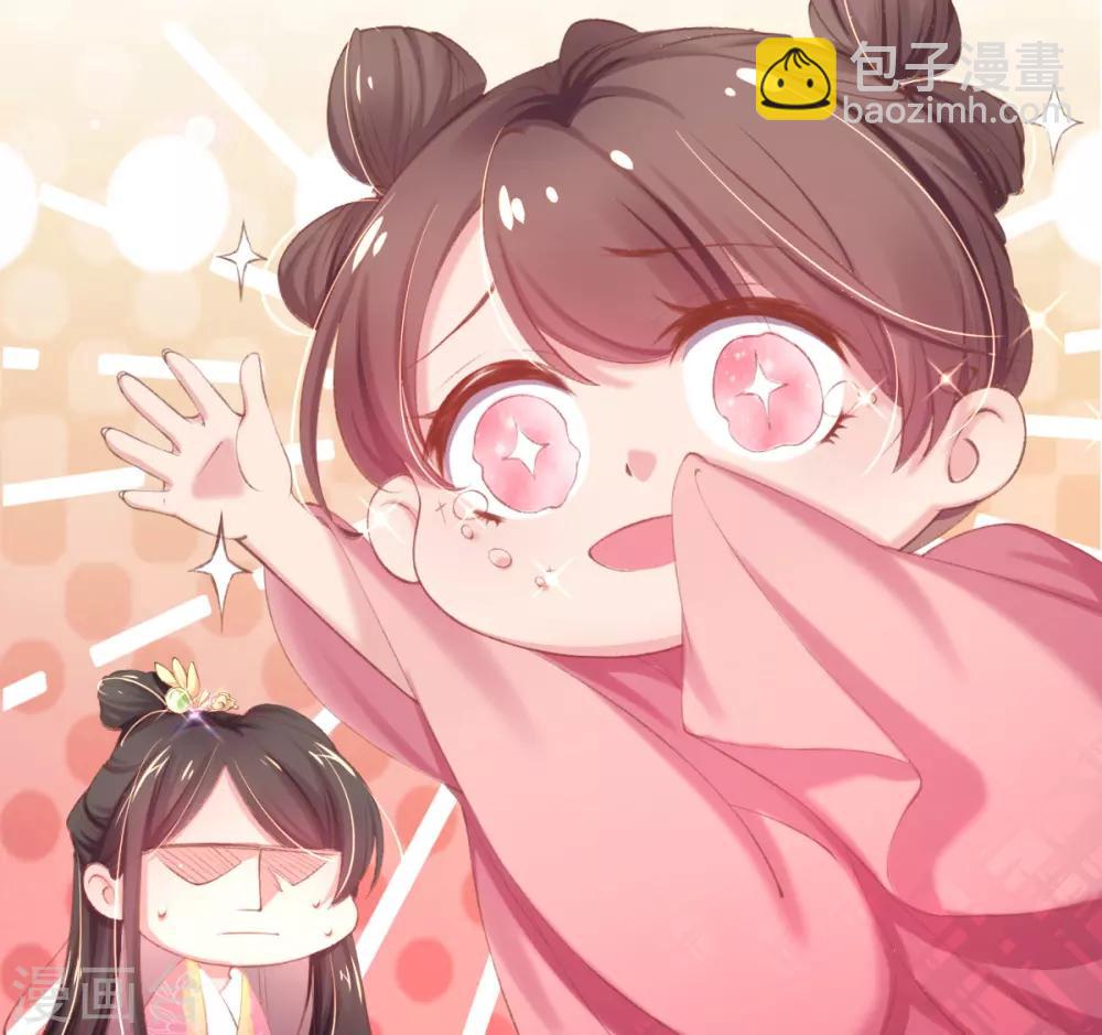 第49话 好姐妹出丑&ldquo;成双&rdquo;-第52话