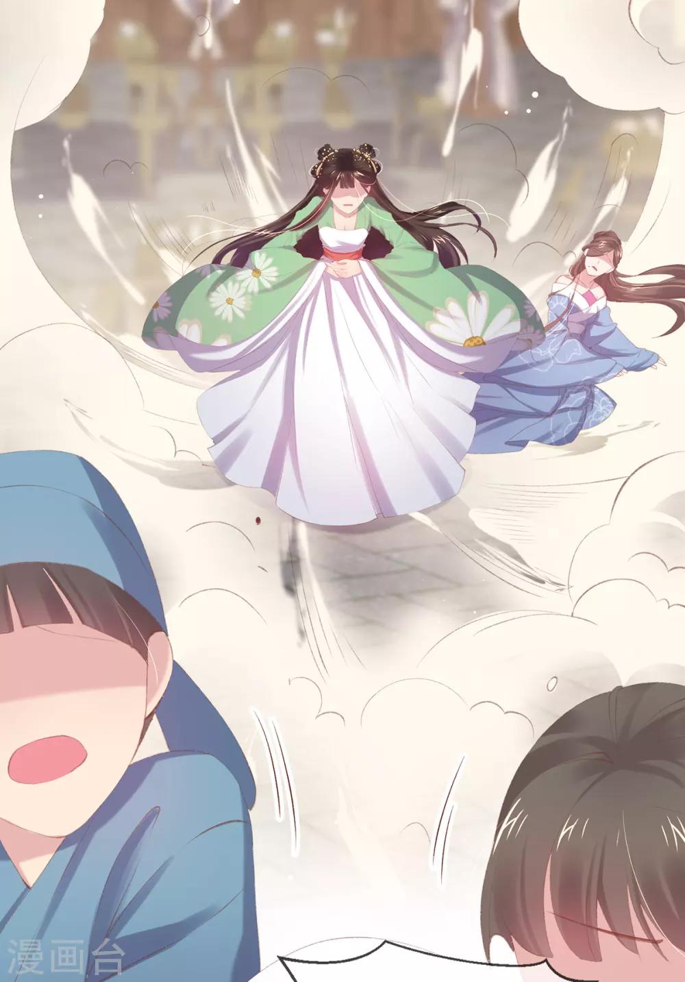 第49话 好姐妹出丑&ldquo;成双&rdquo;-第52话