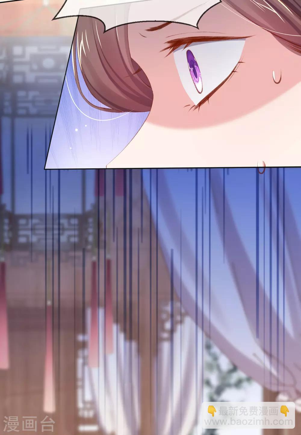 第51话 召集玄字军-第54话