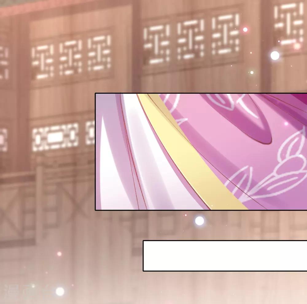 第51话 召集玄字军-第54话