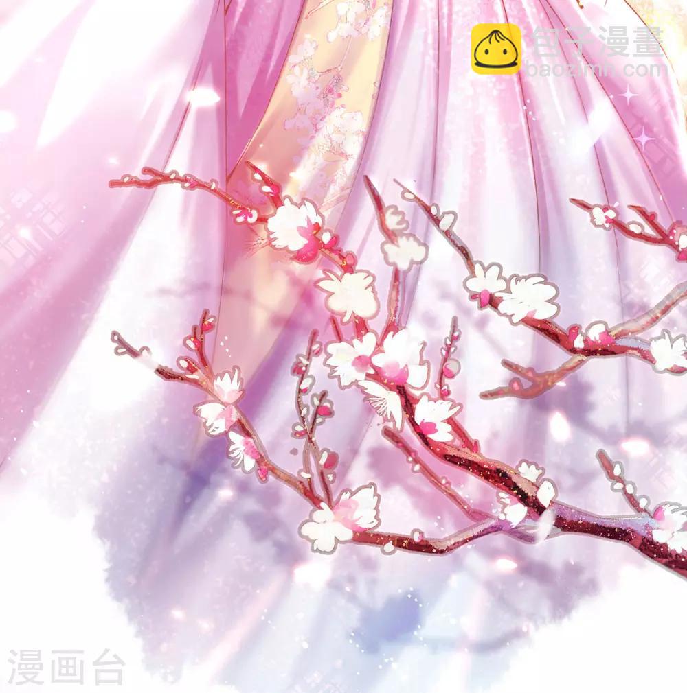 第53话 焕然一新的房间-第56话