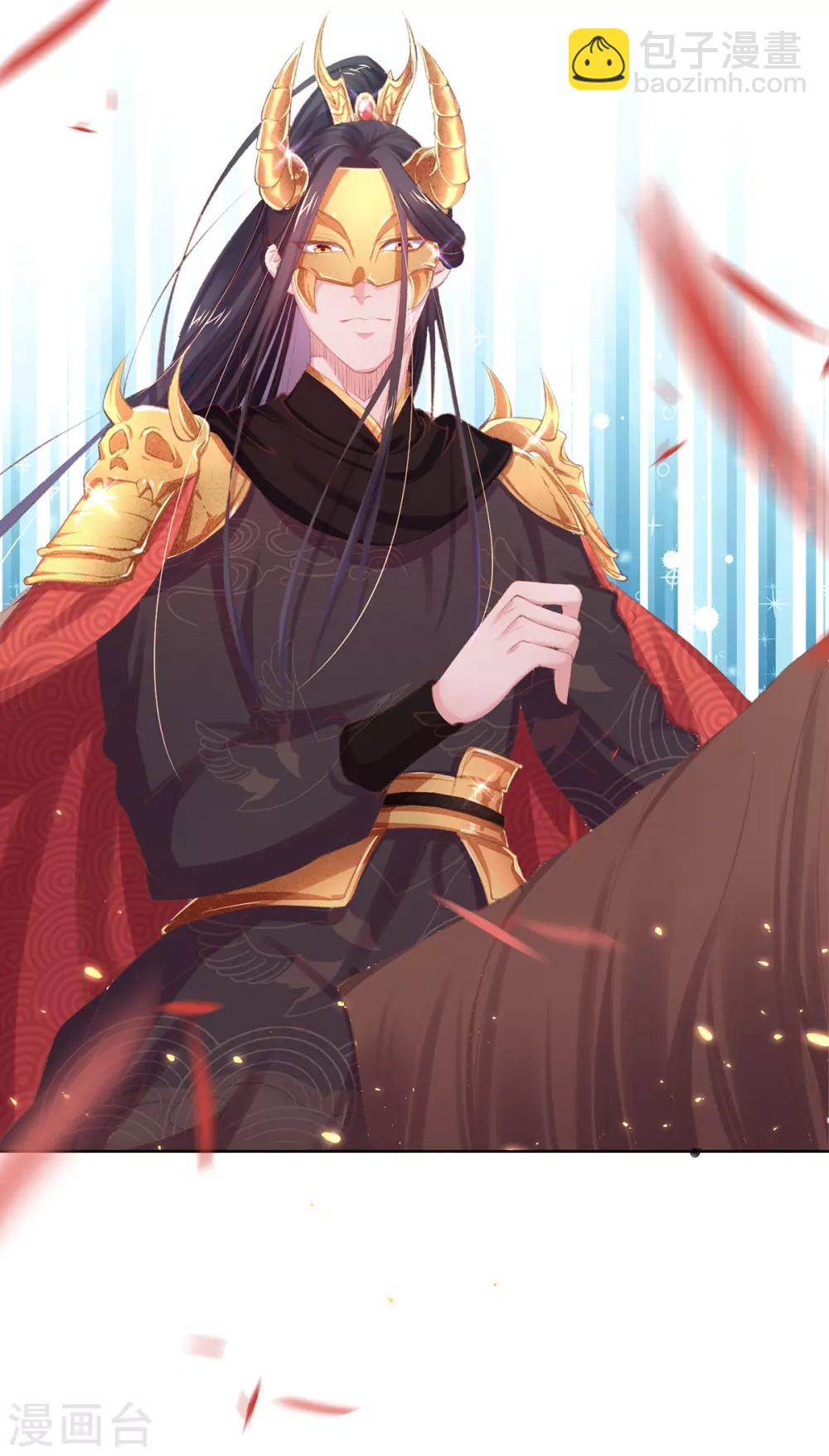 第53话 焕然一新的房间-第56话