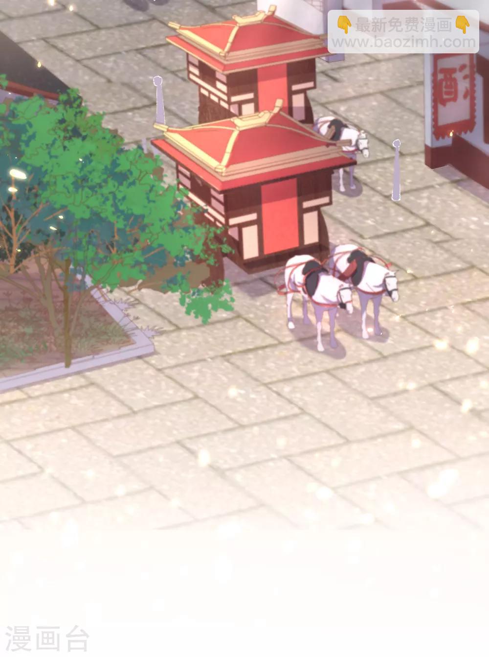 第55话 百花盛宴本小姐去定了-第58话