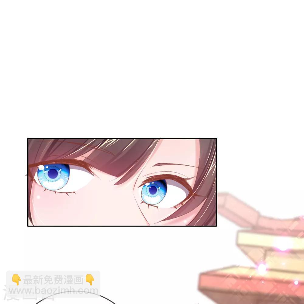 第57话 白莲妹妹，这回不演了？-第60话