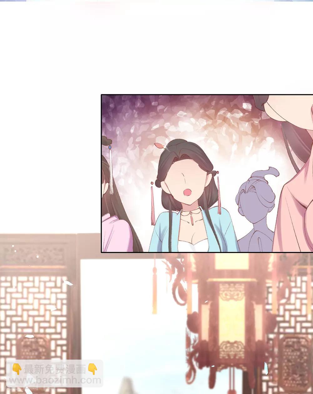 嗜血医妃 - 第63话 百花宴遇熟人 - 5