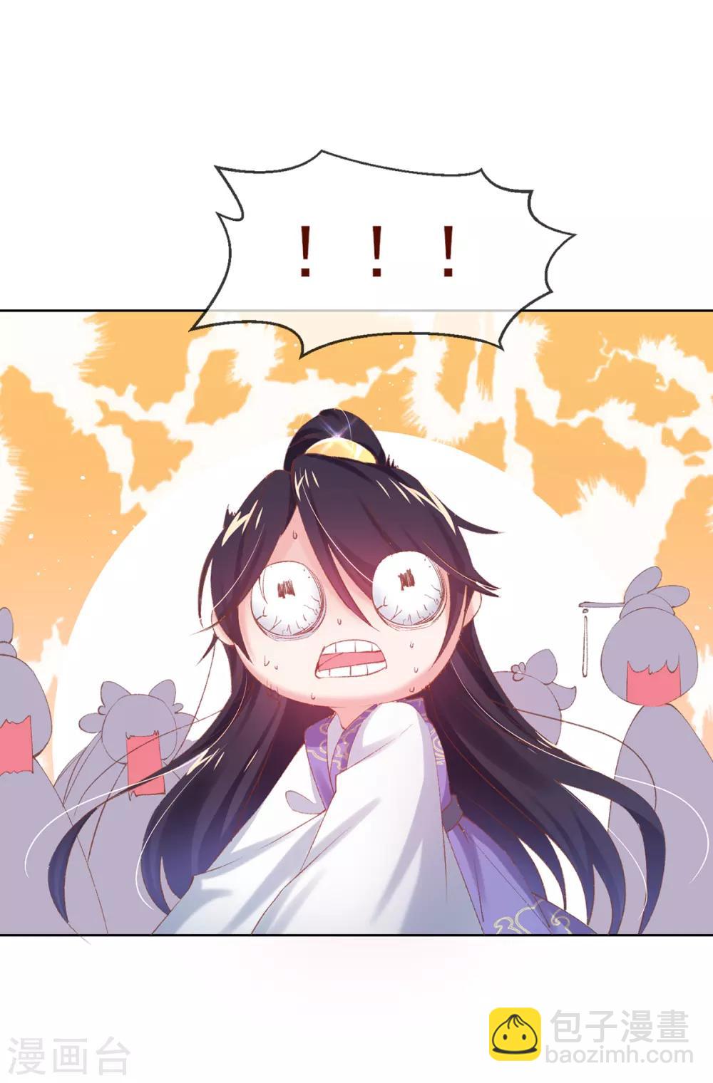 第67话 有情人搭档献艺(1/2)-第70话