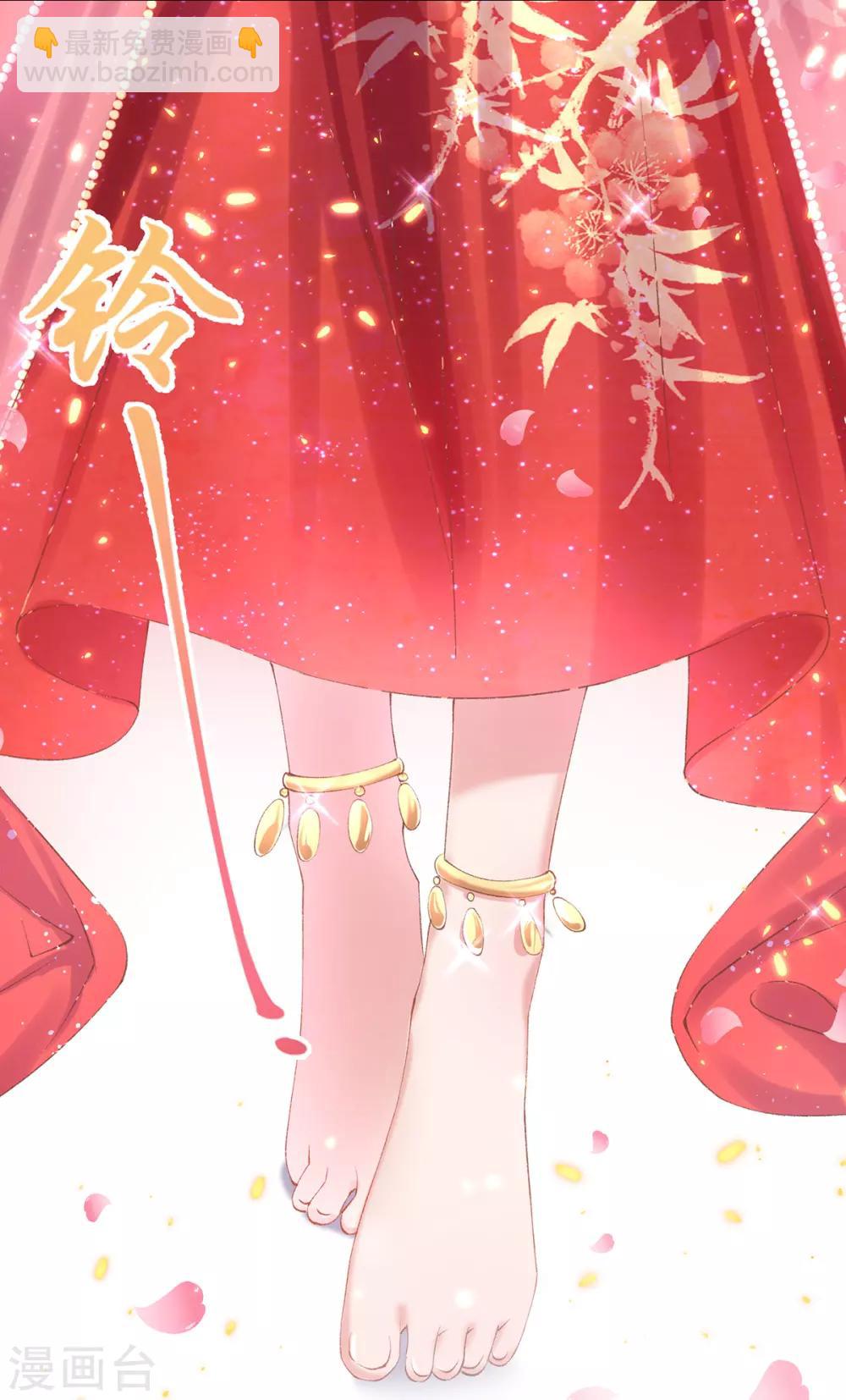 第67话 有情人搭档献艺(1/2)-第70话