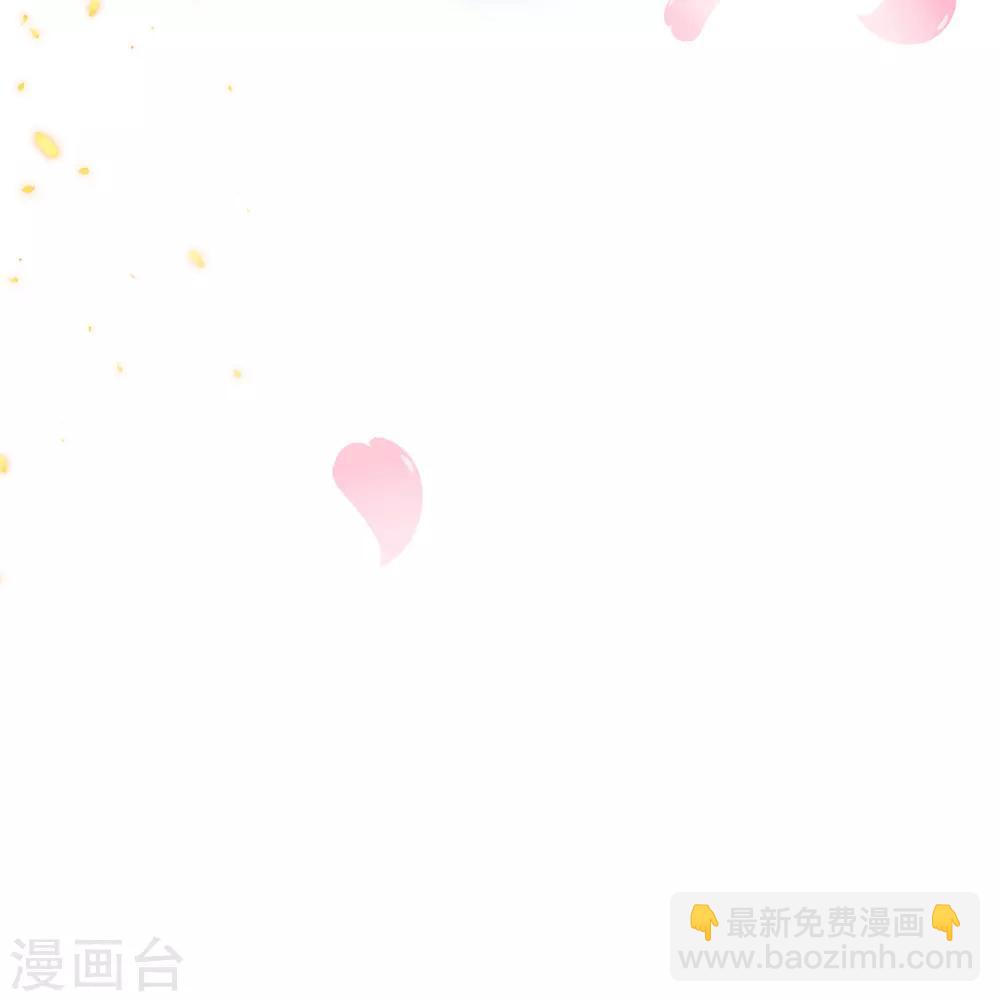 第67话 有情人搭档献艺(1/2)-第70话