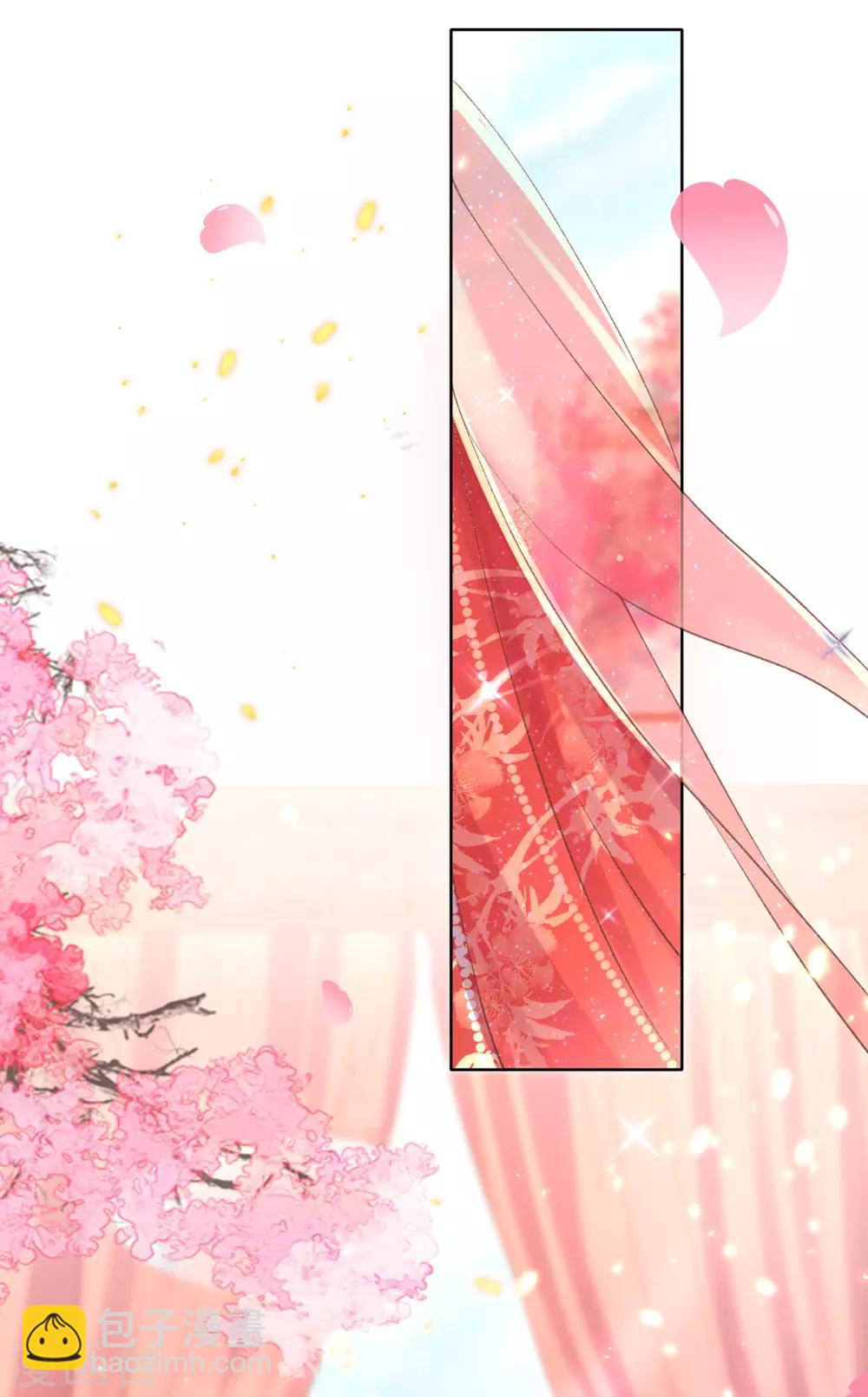 第67话 有情人搭档献艺(1/2)-第70话