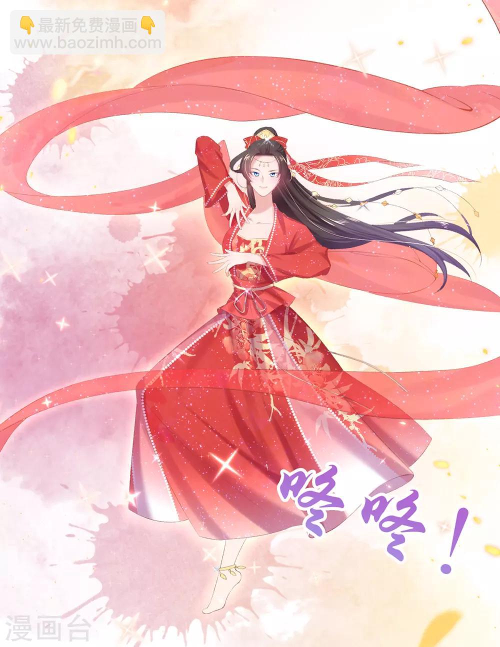 第67话 有情人搭档献艺(1/2)-第70话