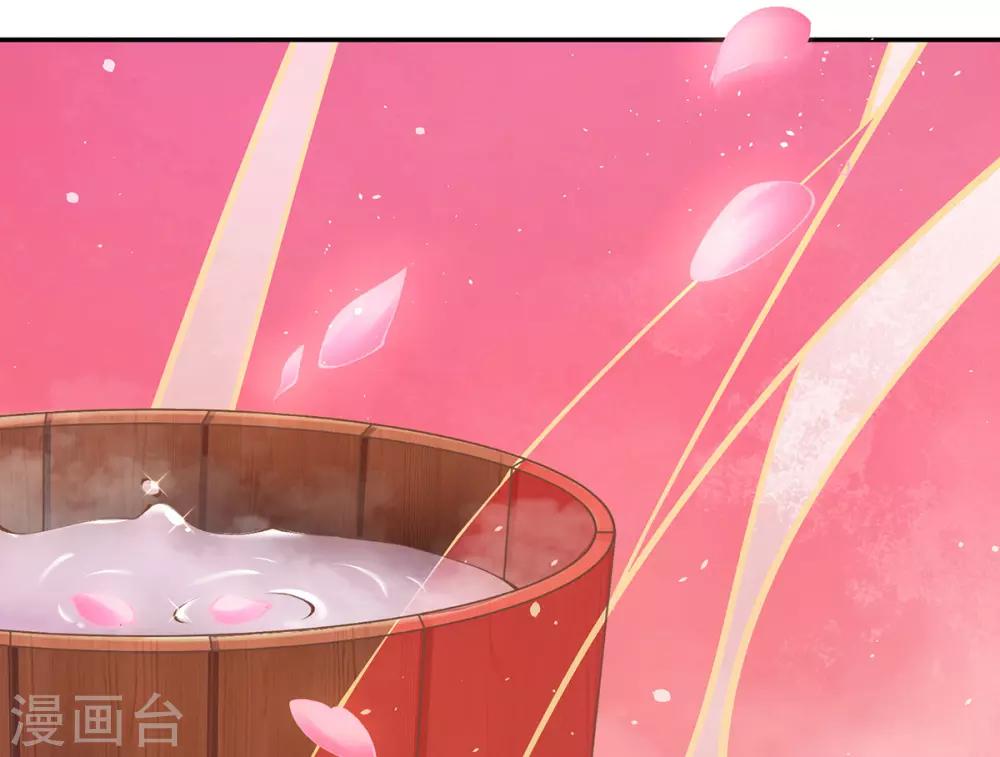 第7话 玄王是喵控？-第8话