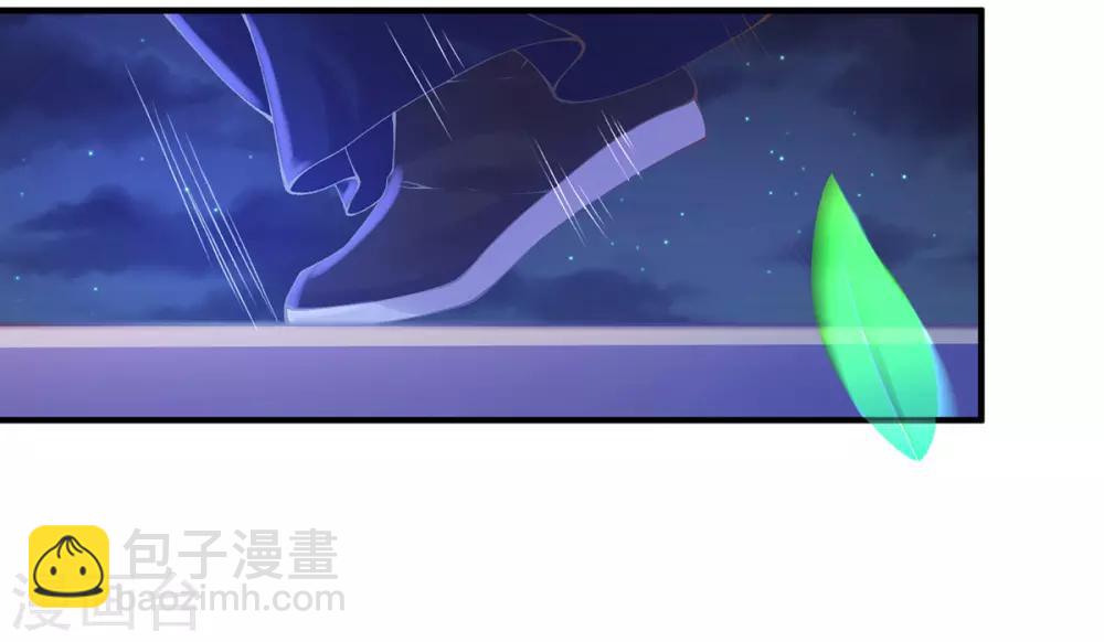 第7话 玄王是喵控？-第8话