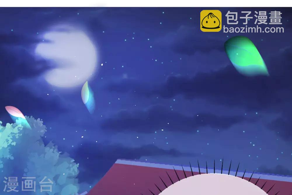 第7话 玄王是喵控？-第8话