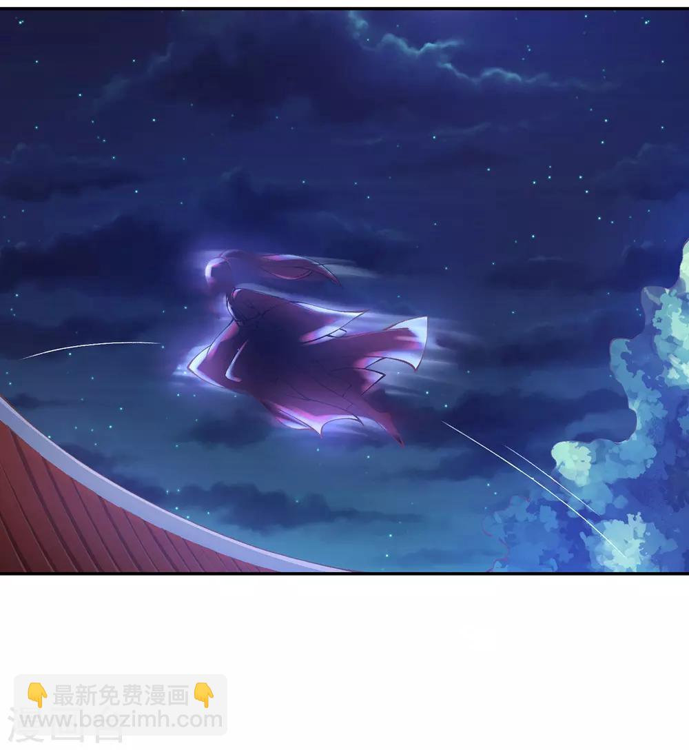 第7话 玄王是喵控？-第8话