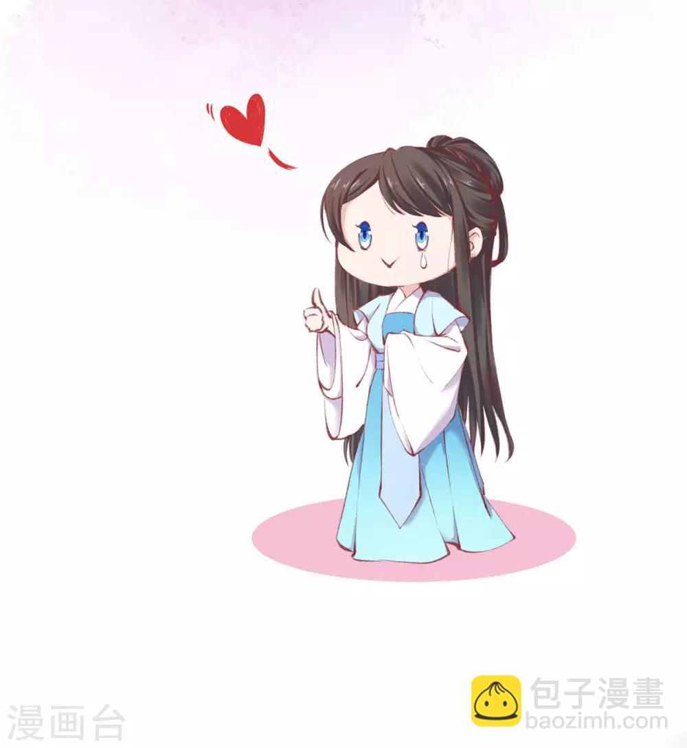 第7话 玄王是喵控？-第8话