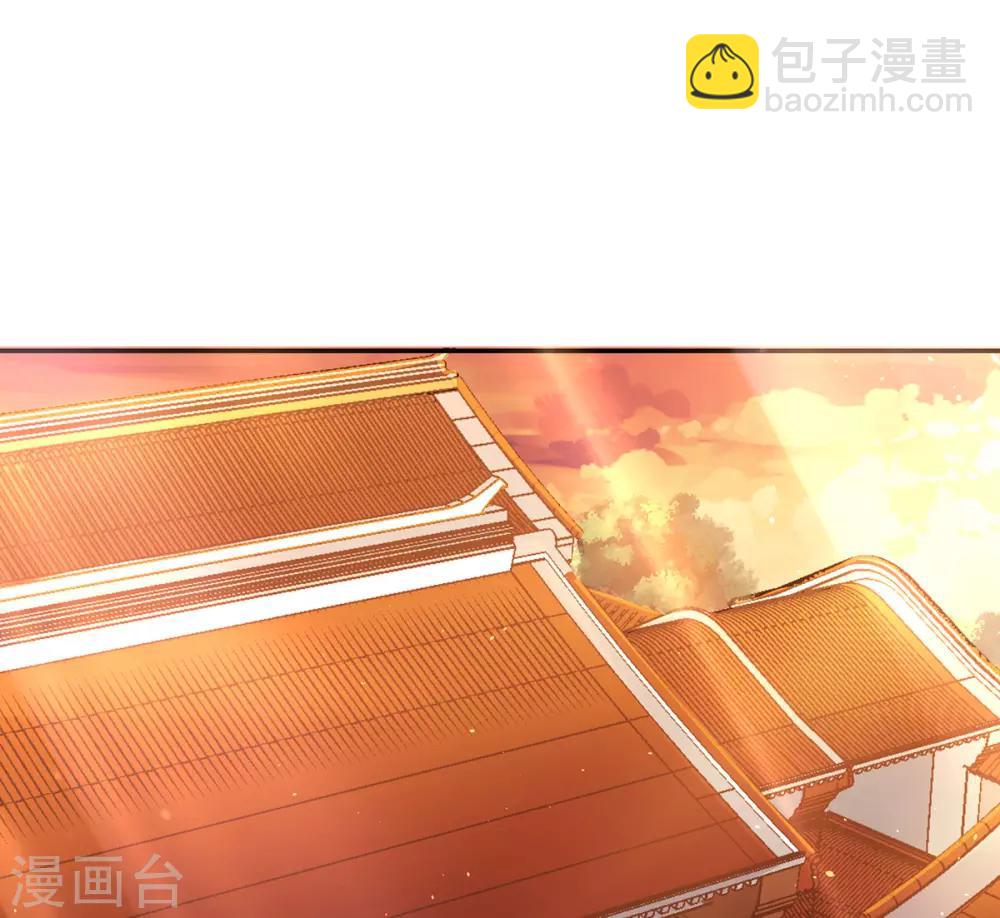 第7话 玄王是喵控？-第8话